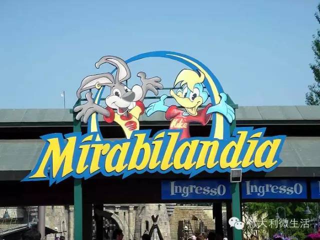 意大利Mirabilandia游乐场