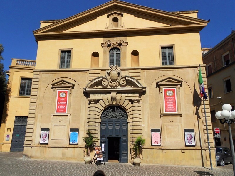 城市博物馆 Musei Civici di Pesaro