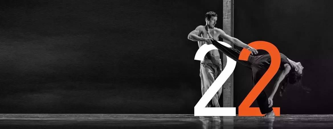 第22届卡拉马塔国际舞蹈节已于7月15日拉开序幕