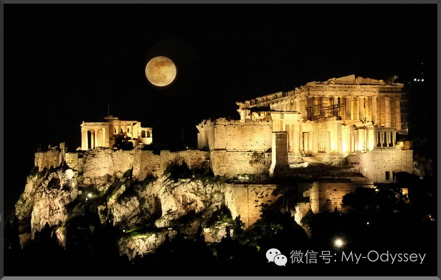 希腊中秋月亮节