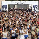 Marathon Race Trip To Greece 2015 Day 2