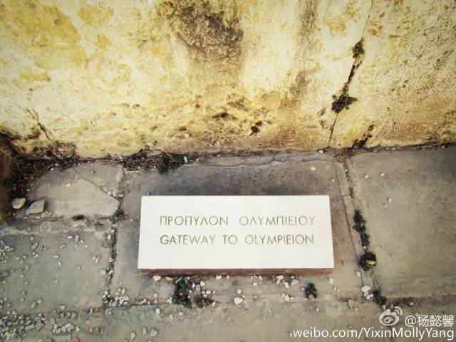 我在雅典做一天的女神,邂逅众神