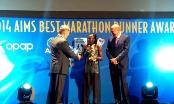 国际马拉松长跑协会2015年度最佳马拉松跑者颁奖典礼
