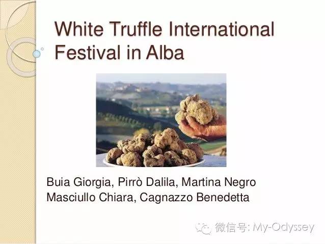 意大利的阿尔巴（Alba）是白松露的最佳产地